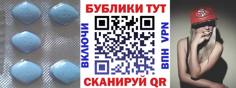 Ecstasy 250 мг  Саратов 