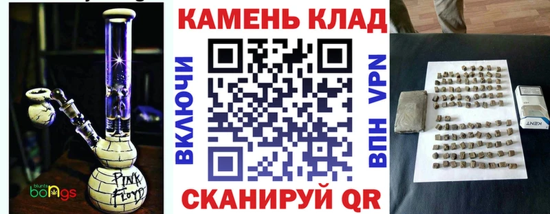 Гашиш Premium  Саратов 