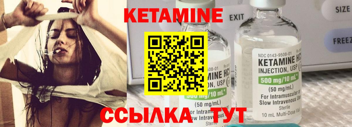 Меф Саратов