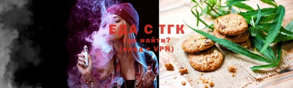 ALPHA-PVP Приозерск