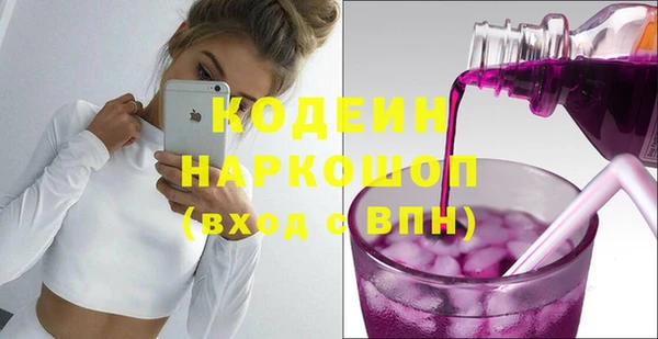 ALPHA-PVP Приозерск