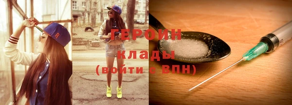 СК Пролетарск