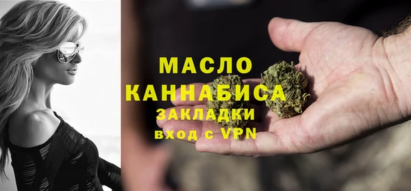 спиды Покровск
