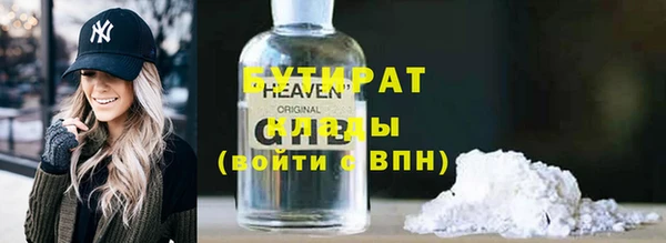 СК Пролетарск