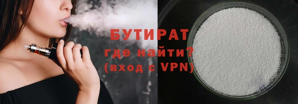 ALPHA-PVP Приозерск