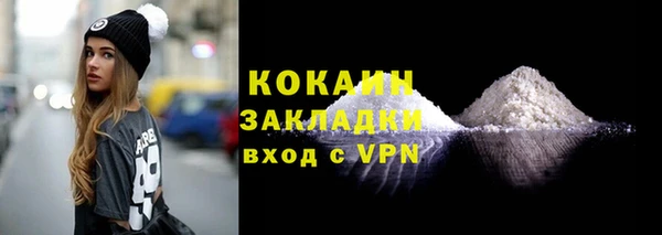 СК Пролетарск