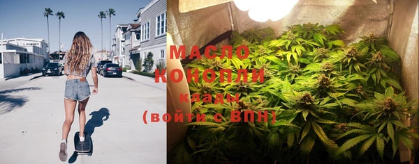 спиды Покровск