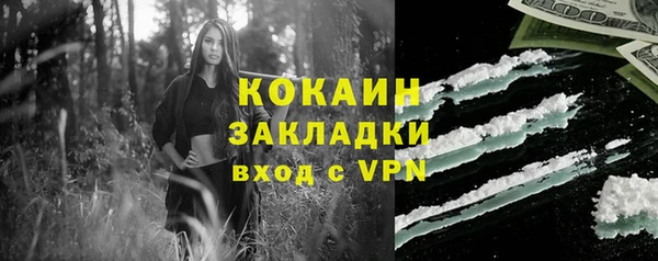 СК Пролетарск