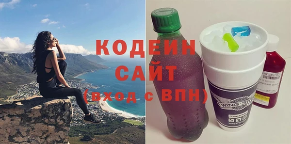 ALPHA-PVP Приозерск