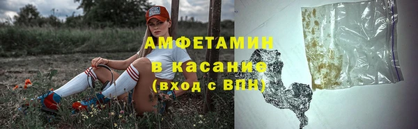прущие крисы Протвино