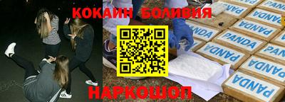 винт Волжский