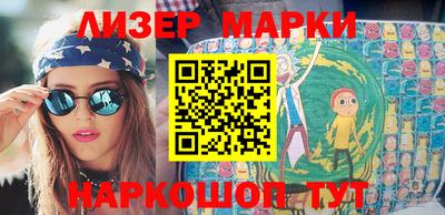 ALPHA-PVP Бугуруслан