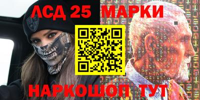 Альфа ПВП Бузулук