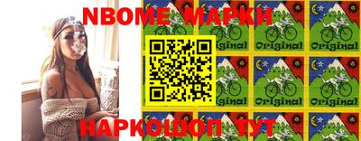 винт Волжский