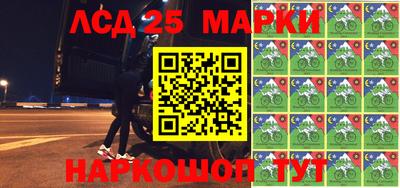 мяу мяу мука Будённовск