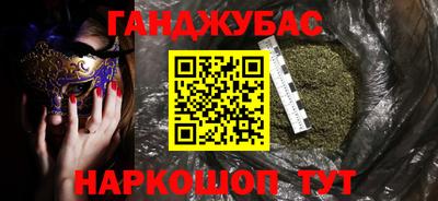 ALPHA-PVP Бугуруслан