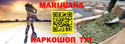 Альфа ПВП Бузулук