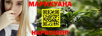 винт Волжский