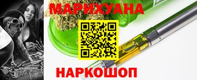 винт Волжский