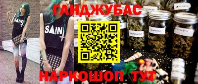 винт Волжский