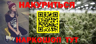 винт Волжский
