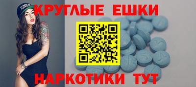 мяу мяу мука Будённовск