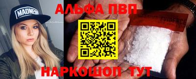 мяу мяу мука Будённовск