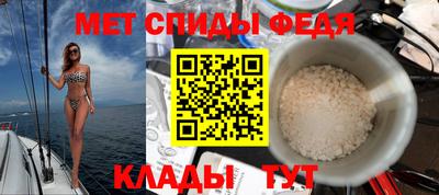 ALPHA-PVP Бугуруслан