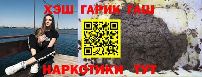 винт Волжский