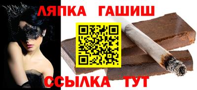 мефедрон Волгодонск