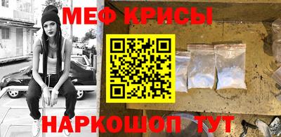 ALPHA-PVP Бугуруслан