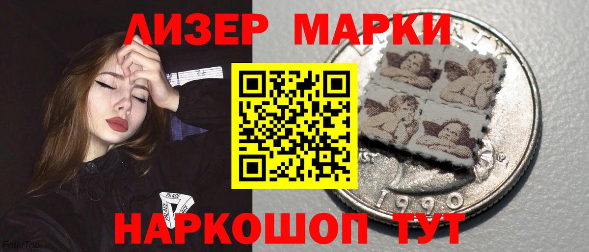 ЛСД экстази ecstasy  Лсд 25 экстази кислота  Саратов 